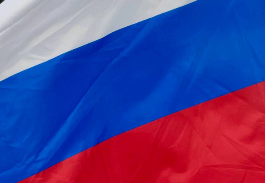ЛДПР поздравляет с Днём российской государственности 