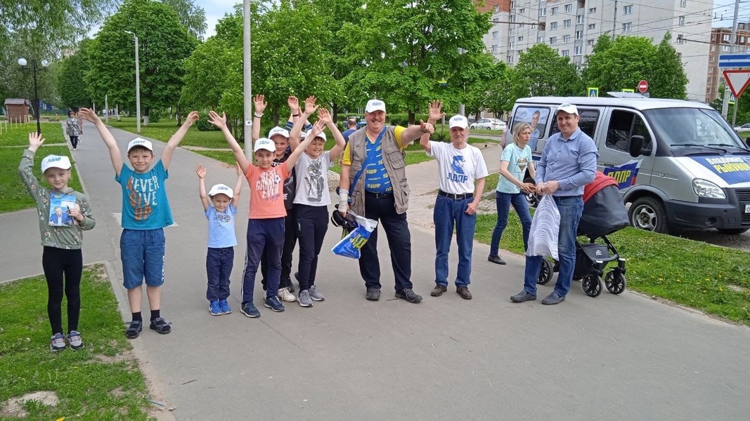 Владимирское региональное отделение ЛДПР поздравляет с Днём защиты детей!