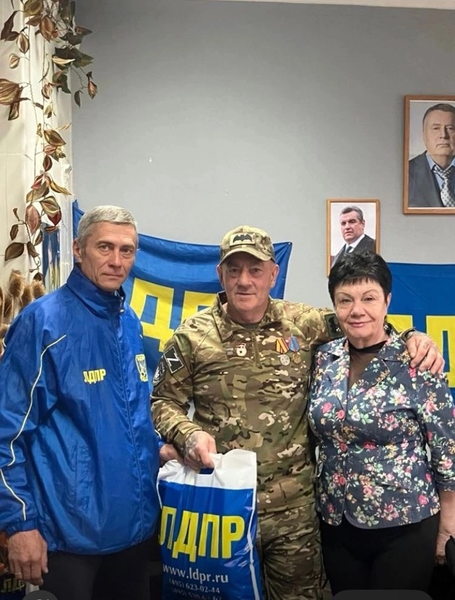 ЛДПР помогает приближать победу