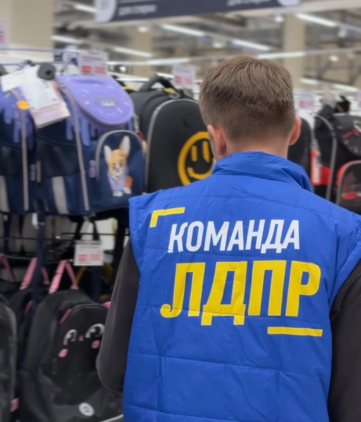 Цены на школьную форму бьют рекорды во Владимирской области