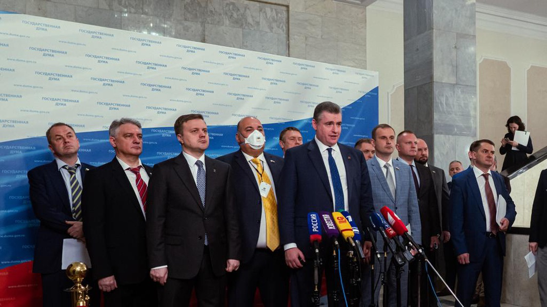 Фракция ЛДПР 2022. Председатель партии ЛДПР 2022. Новый Лидер ЛДПР 2022.
