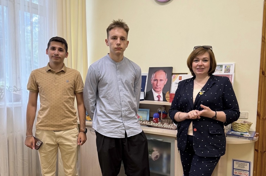Активисты ЛДПР обсудили вопросы молодежной политики во Владимире