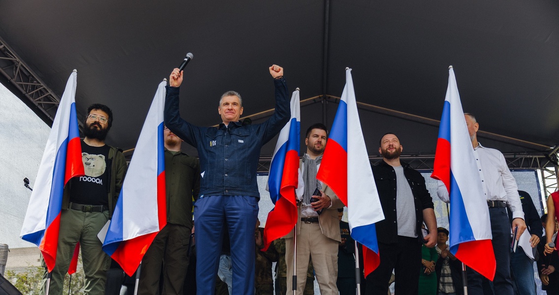 ЛДПР предложила размещать российский триколор на документах и денежных банкнотах