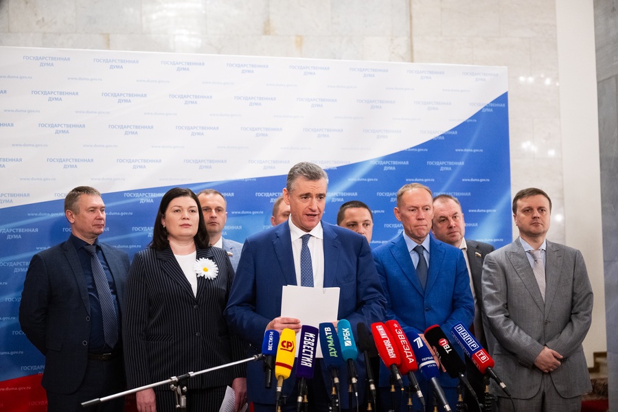 ЛДПР предложила бесплатно выдавать землю семьям после десяти лет брака