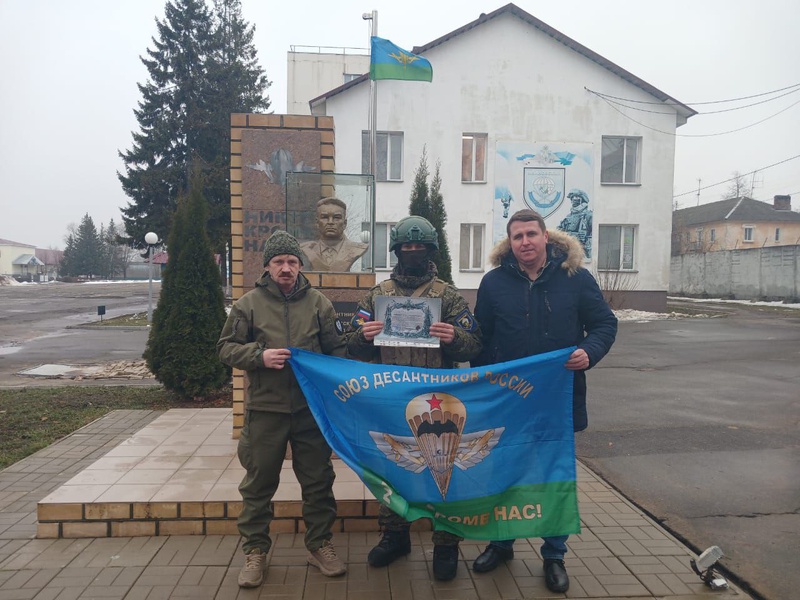 ЛДПР помогает приближать победу