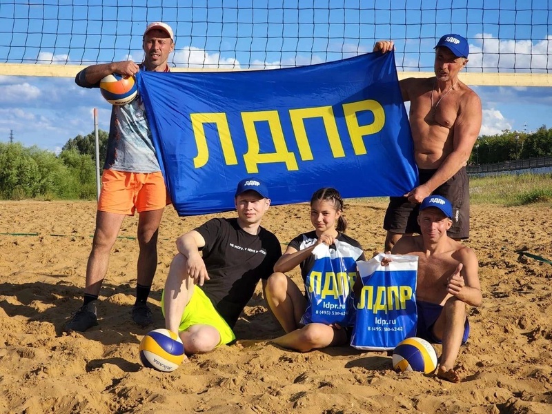 С ЛДПР спорт по силам!