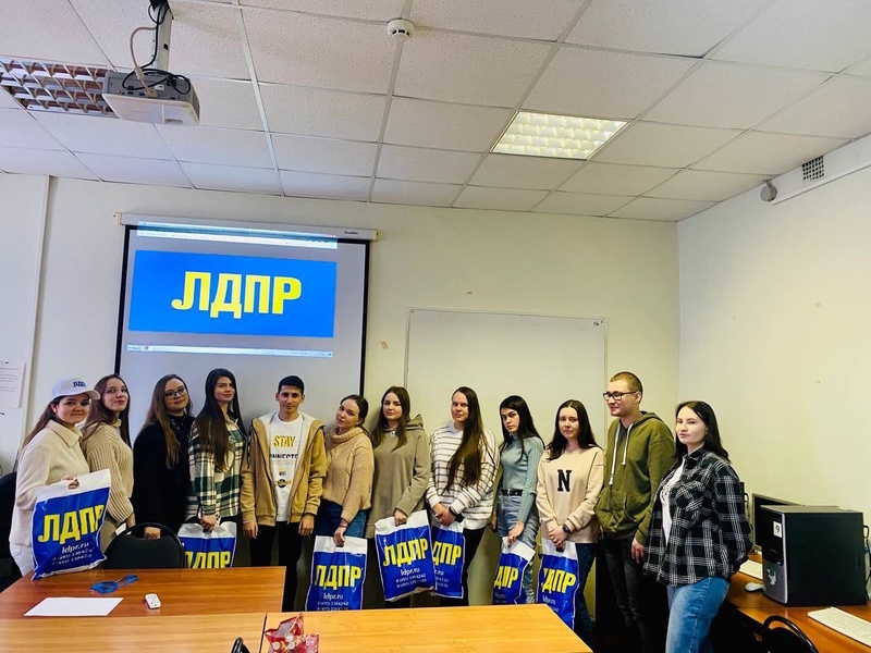 Молодежная организация ЛДПР организовала квиз для владимирских студентов