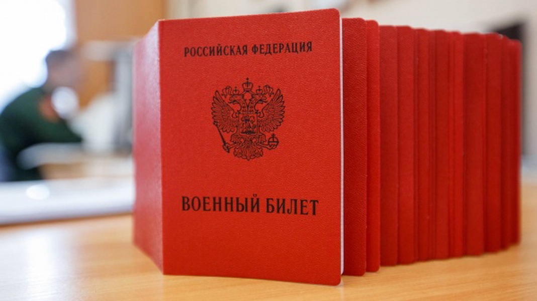 ЛДПР в Волгоградской области поздравляет сотрудников военных комиссариатов с праздником 