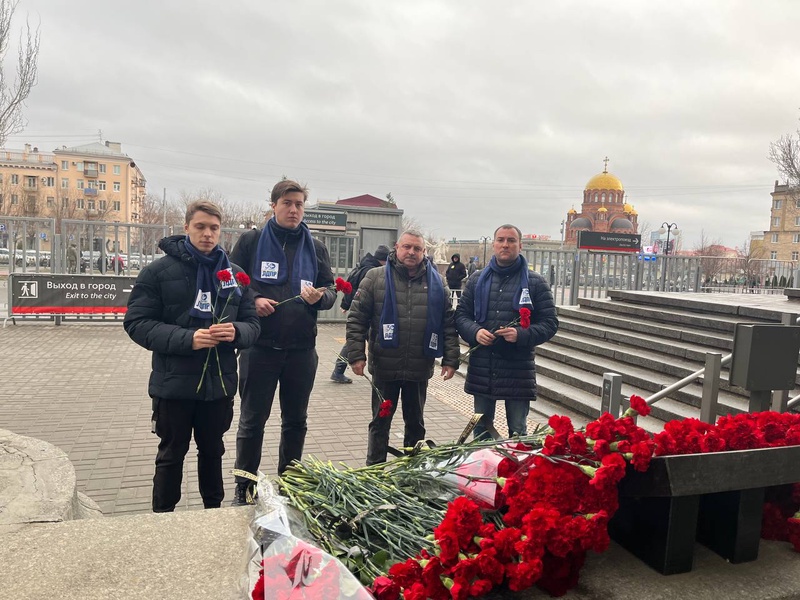 Волгоградское региональное отделение почтило память жертв декабрьских терактов 2013 года