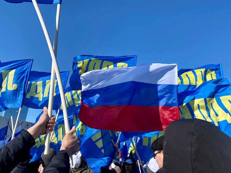 ЛДПР приглашает на митинг-концерт в честь Дня России!