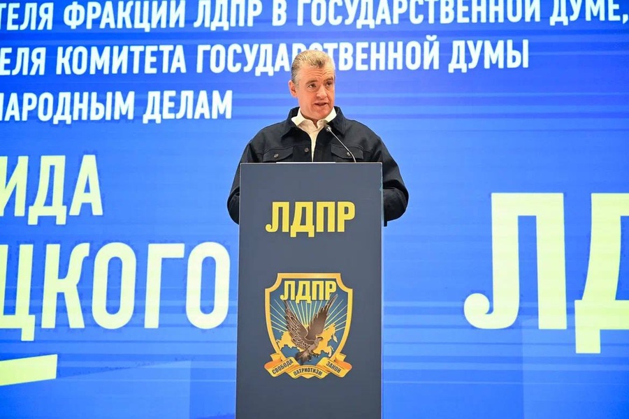 ЛДПР предложила предоставлять россиянам дополнительные оплачиваемые дни к отпуску за сдачу ГТО 