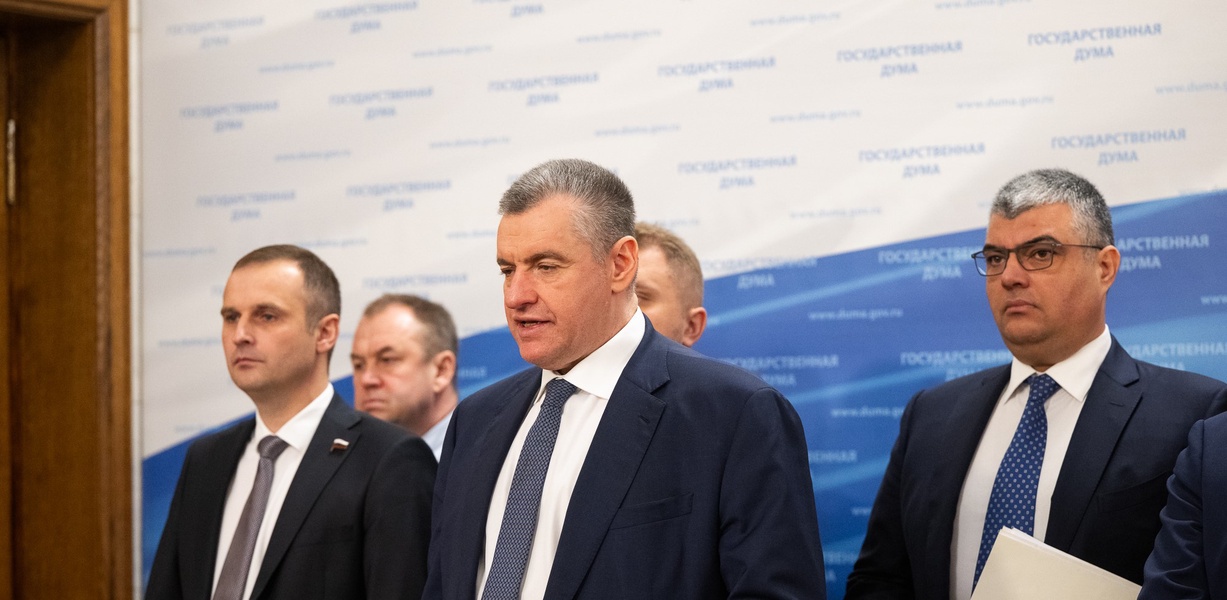 ЛДПР предложила учредить звание «Почетный донор региона»