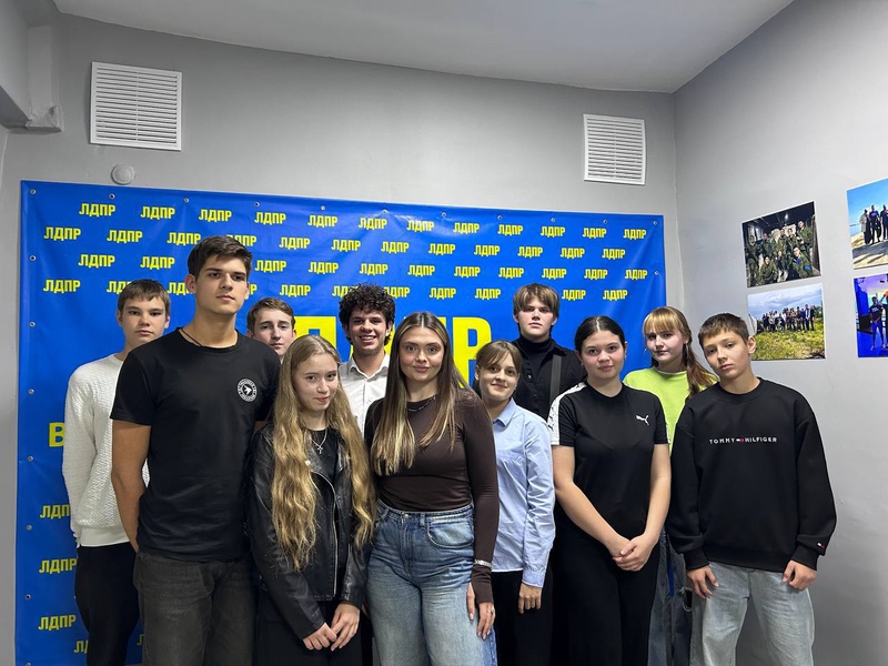 Молодёжная организация ЛДПР провела собрание