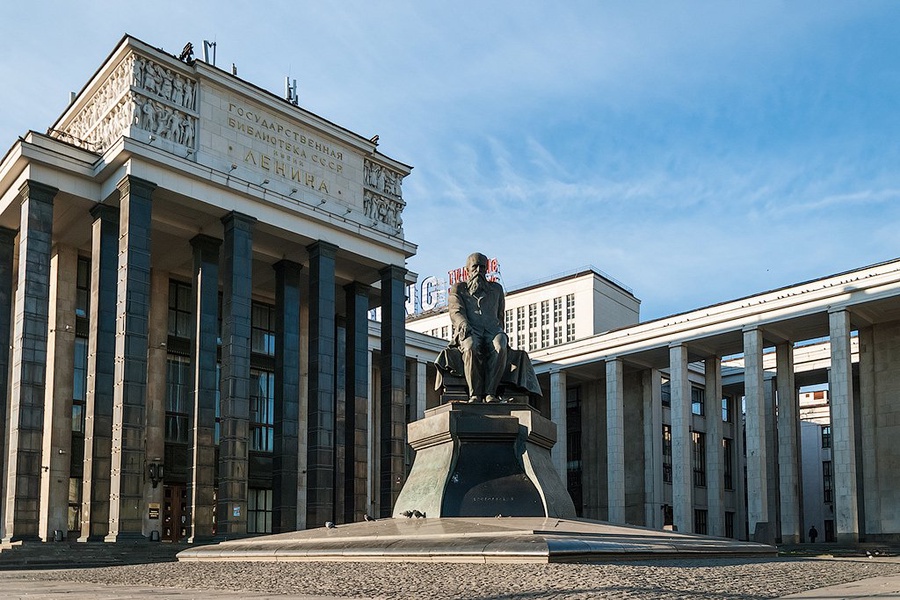 Сегодня Российская государственная библиотека (РГБ) отмечает 162-летие со дня основания