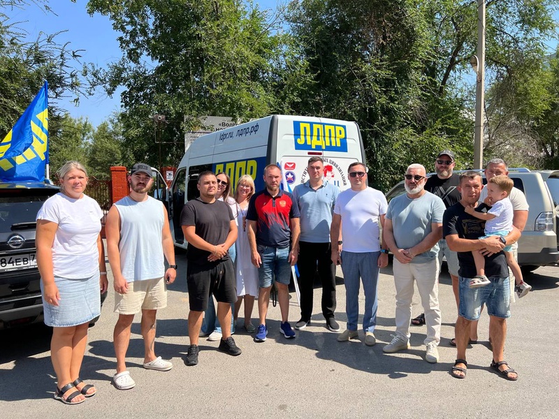 Автопробег ЛДПР 