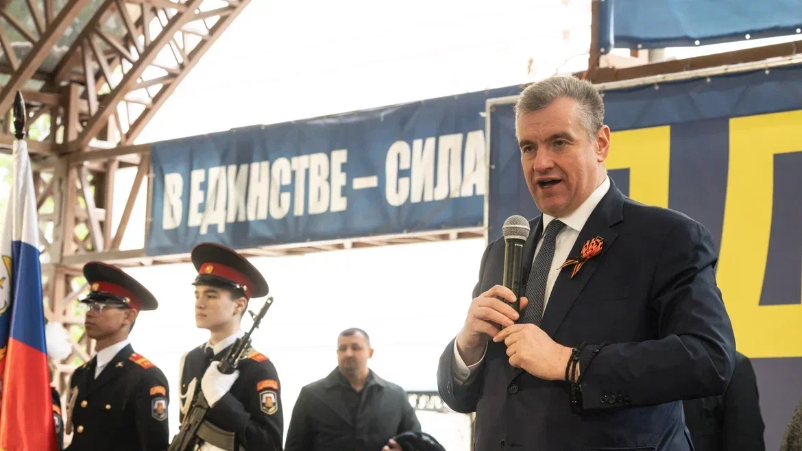 Леонид Слуцкий поздравил граждан с Днём Победы на праздничном митинге-концерте ЛДПР