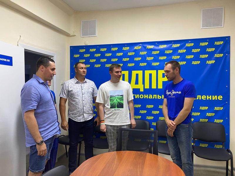 Поздравляем с Днём рождения члена облизбиркома Владислава Никоненко!