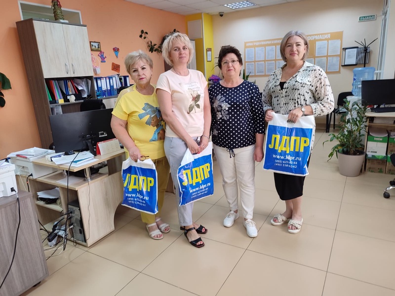 С Днем социального работника!