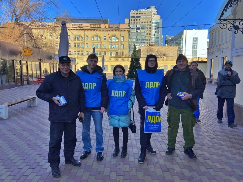 Волгоградцы блеснули знаниями на викторине про ЛДПР