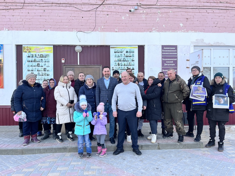 ЛДПР в Волгоградской области проводит активную работу в районах