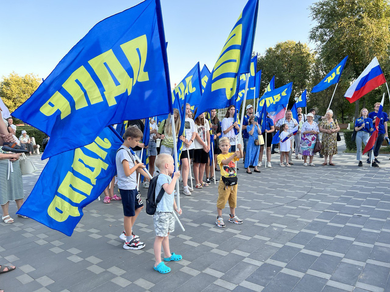 Приглашаем на митинг, посвященный празднованию Дня народного единства 