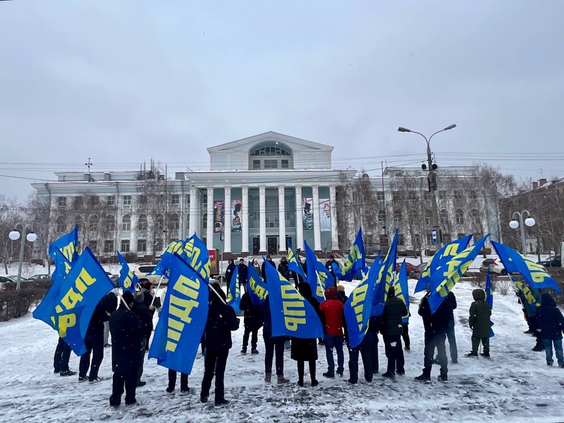 ЛДПР провела митинг в Волгограде в честь Дня защитника Отечества