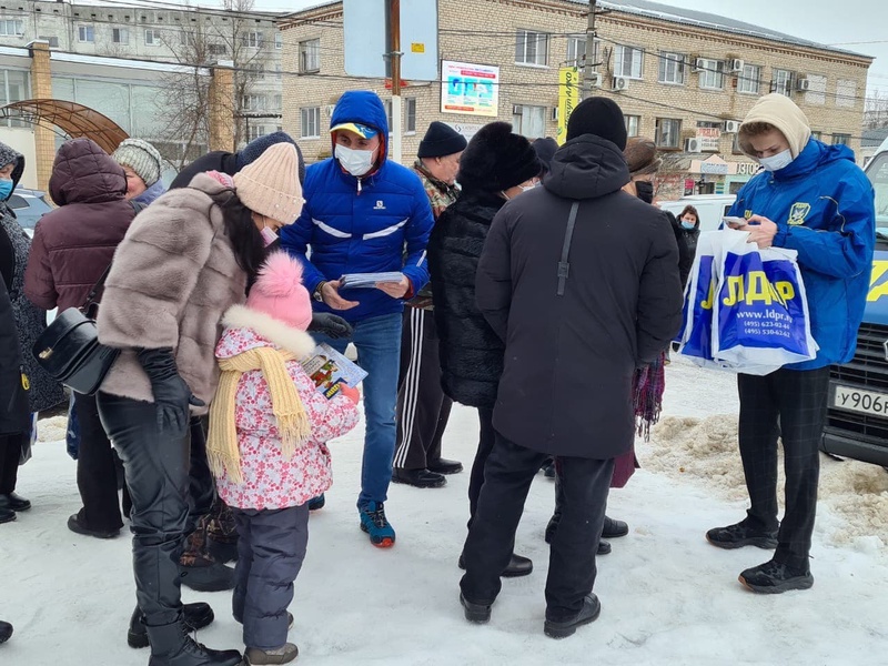 Автобус помощи ЛДПР в каждый район!