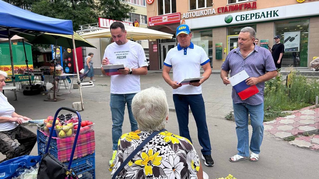 «Честный план ЛДПР» – открытый диалог с жителями Волгограда и области  