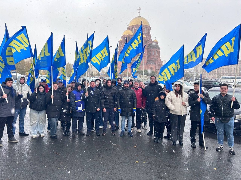 ЛДПР приглашает на митинг в честь Дня защитника Отечества