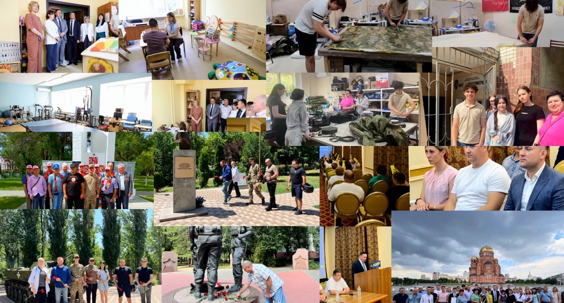 «Неделя с ЛДПР»: поддержка, работа и движение вперёд