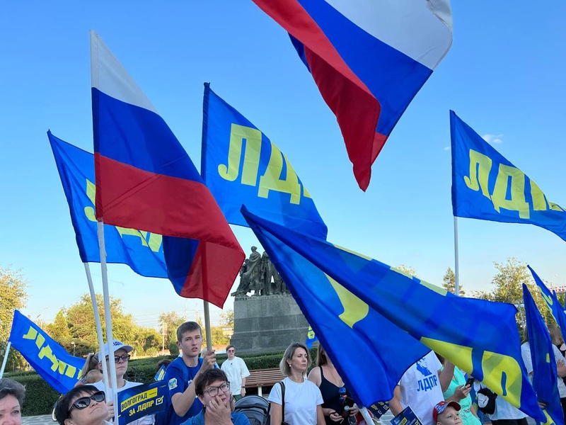 Лидер ЛДПР Леонид Слуцкий предложил в обязательном порядке поднимать Государственный флаг РФ на спортивных мероприятиях