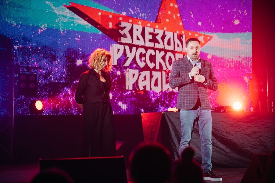 ЛДПР поддерживает досуговые мероприятия для молодежи в Волгоградской области