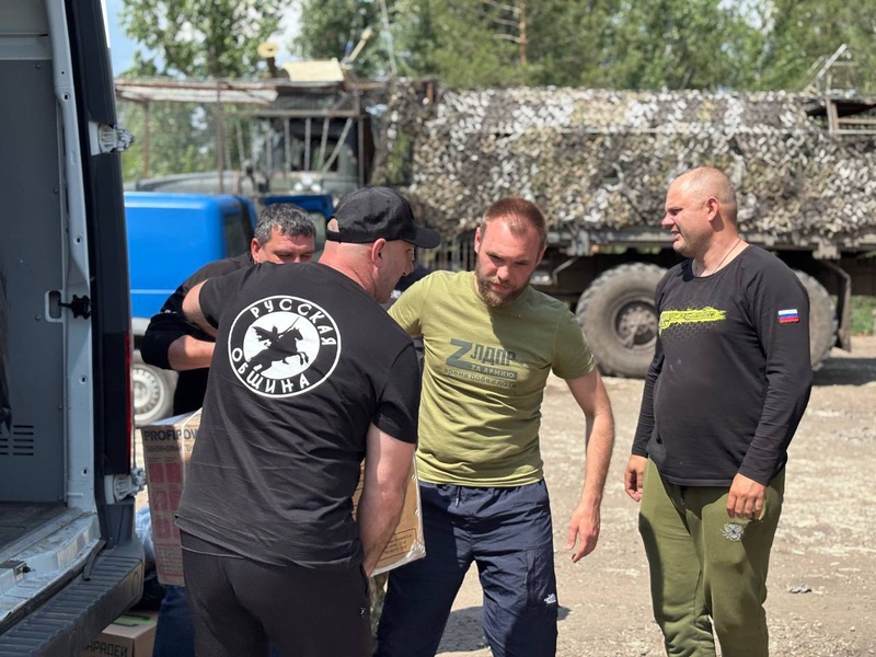Владислав Никоненко передал гуманитарную помощь российским бойцам на передовой