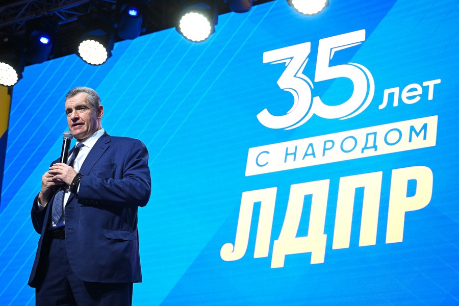 ЛДПР: 35 лет с народом