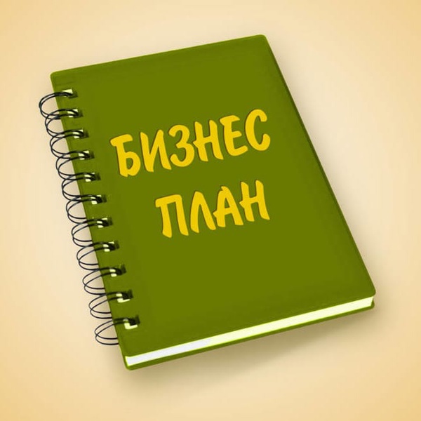 Увеличение выплат по социальному контракту в Вологодской области