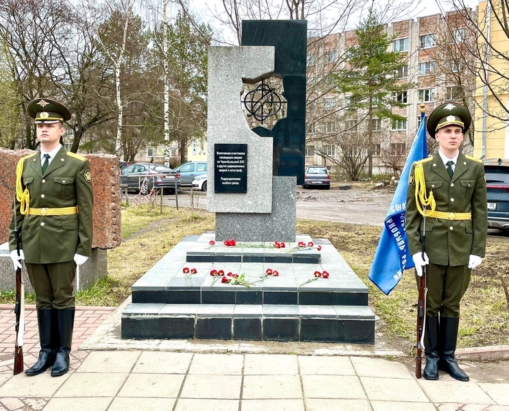 В Вологде почтили память ликвидаторов Чернобыльской АЭС