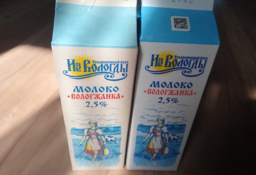 Серая упаковка вологодской молочной продукции не влияет на качество