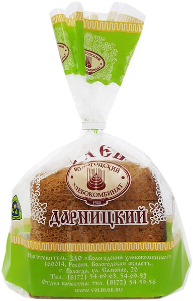 Вологодские продукты на конкурсе "сто лучших товаров России"