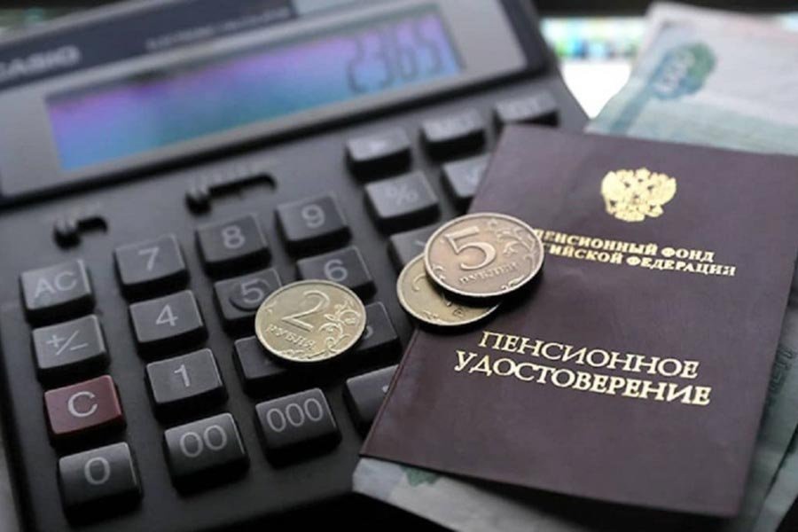 Изменениях в законе о страховых пенсиях