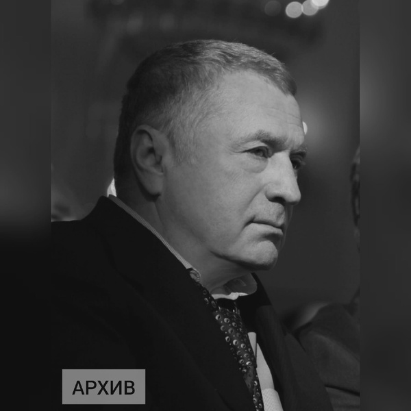 На Вологодчине вспоминают Владимира Жириновского 