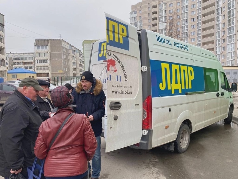 Мы предложили, власть услышала!