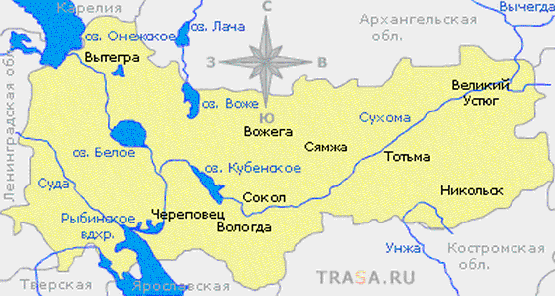 Реки вологодской области на карте. Река Вологда на карте Вологодской области. Карта Вологодской области с реками и озерами. Озера Вологодской области на карте. Река Вологда на карте.