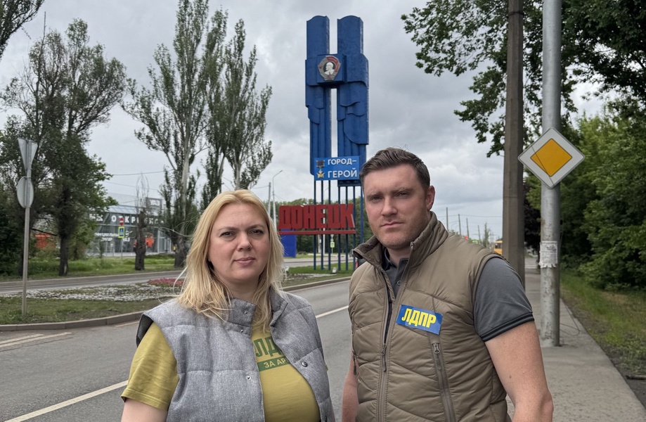 Воронежские партийцы доставили гуманитарную помощь бойцам СВО