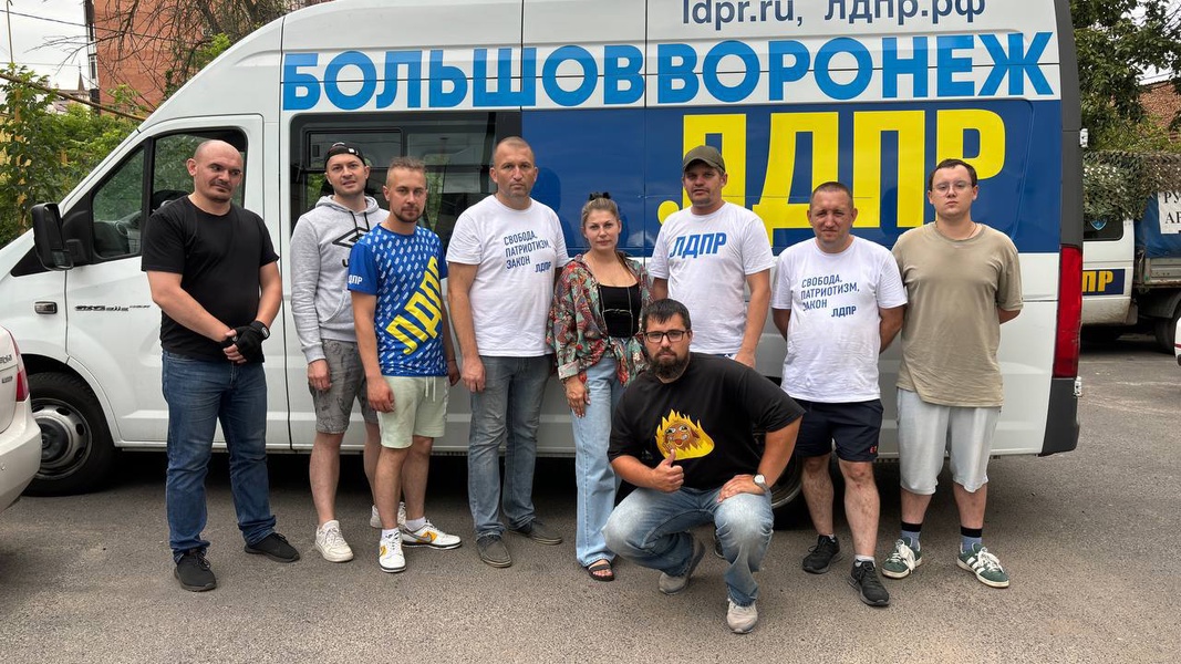 Депутат Павел Большов вместе с активистами ЛДПР собрал гуманитарную помощь для Курской области 