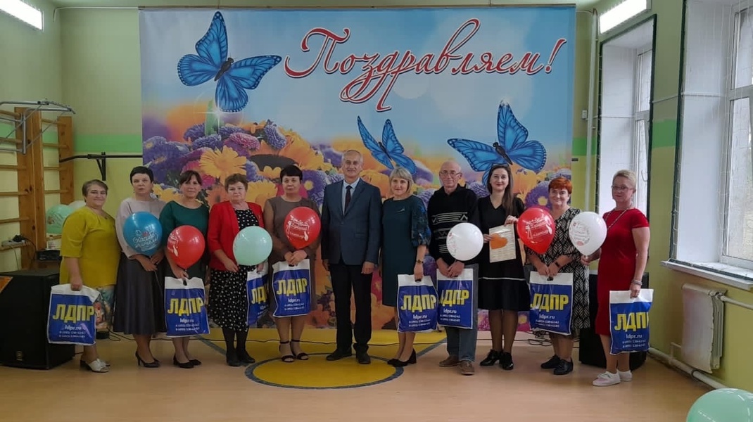 День учителя в Воронежской области!