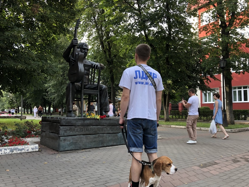 День памяти Владимира Высоцкого