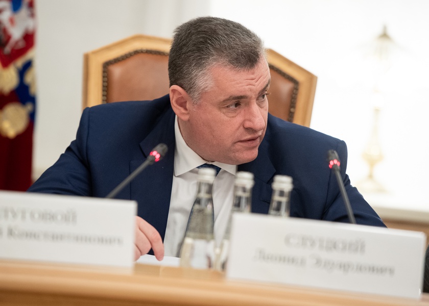 Слуцкий предложил вернуть годовой НДФЛ россиянам с доходом ниже 30 тыс рублей