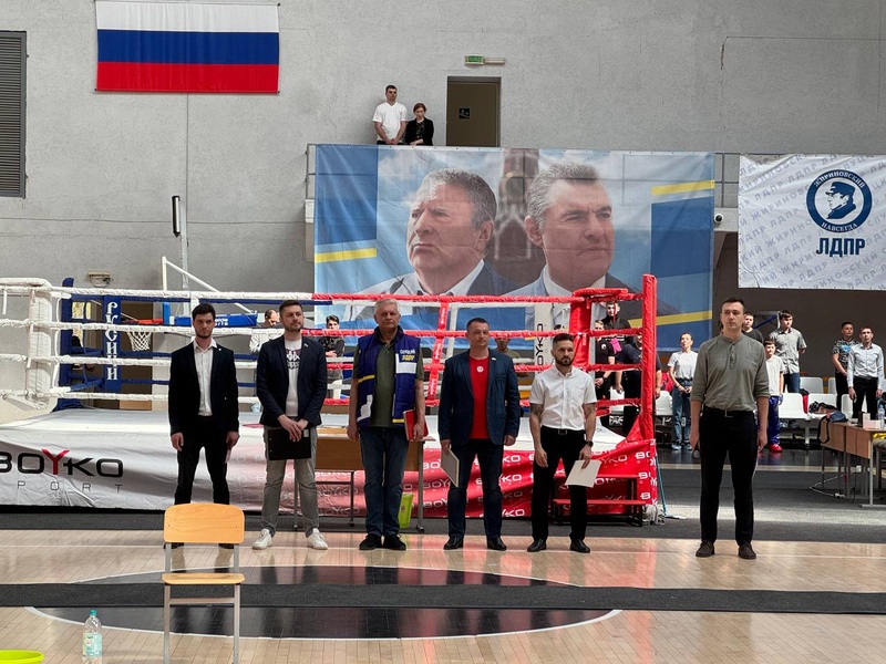 Турнир по кикбоксингу, посвященный памяти Владимира Жириновского, провели в Воронеже 