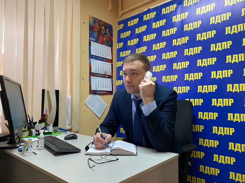 Александр Овсянников провел прием граждан