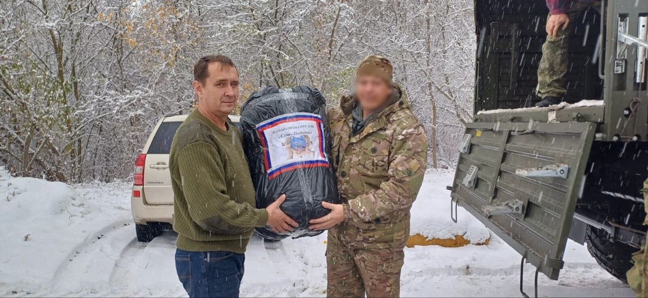 Своих не бросаем: помощь бойцам от волонтеров Подгоренского района